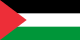 Drapea del Palestene