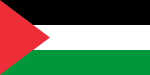 Bandera de Selecció de futbol de Palestina