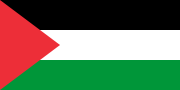 Thumbnail for Palestinian Authority