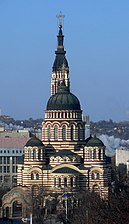 Annunciation Cathedral, Kharkiv