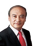 Ryuji Koizumi