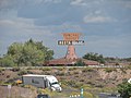 The remains of a pancake house originally built as a Van de Kamp bakery in Houck, AZ.