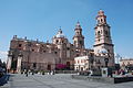 The seat of the Archdiocese of Morelia is Catedral de San Salvador.