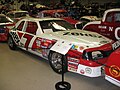 1988 car in the Memory Lane Museum