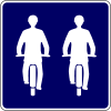 Side-by-side cycling permitted