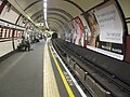 Southbound platform looking north