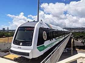 Trajno de Honolulu Skyline