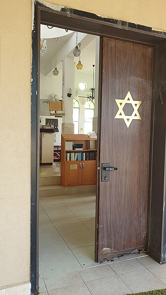 File:PikiWiki Israel 61357 bianiyamina colony .jpg