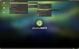 Ubuntu MATE