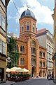 Holy Trinity Greek Orthodox Church, Vienna, do Theophil Hansen thiết kế năm 1856