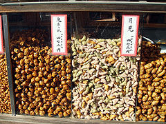 Arare, small Japanese rice crackers