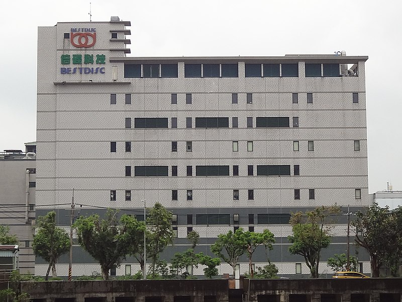 File:Bestdisc Technology HQ 20150907.jpg