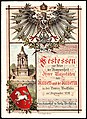 26 Festessen Kaiser Wilhelm 1898 (front page) uploaded by Palauenc05, nominated by Palauenc05,  9,  0,  0