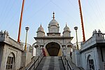 Gurdwara Data Bandi Chhor Sahib