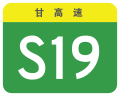 於 2023年3月14日 (二) 11:09 版本的縮圖