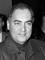 Rajiv Gandhi: imago