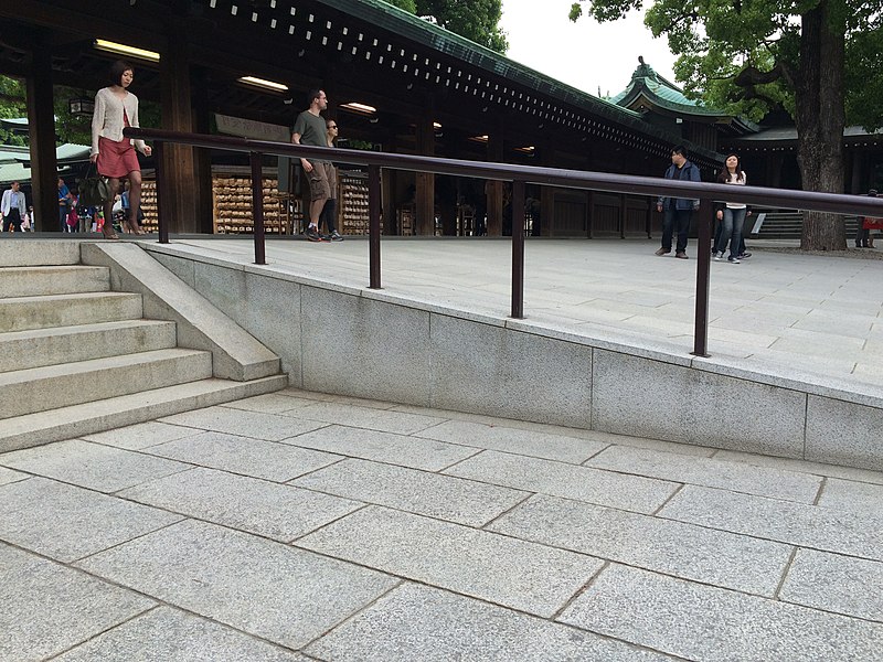 File:Ramp at Meiji Jingu in Tokyo.jpg