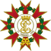 Order Of The Spanish Republic Collective Civil Guard cross.svg