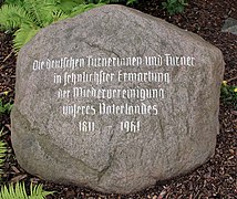 Gedenkstein Hasenheide 100 (Neukö) Deutsche Wiedervereinigung.jpg