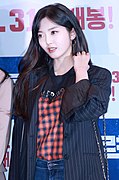 Kim Chan-mi at Psychokinesis VIP premiere in January 2018 01.jpg