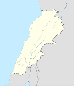 Sâqiet Marj el Kisri is located in Lebanon