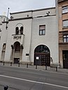 Зграда Музеја Српске православне цркве