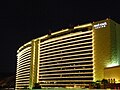 Hotel tower at night