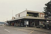 Current station building, street-side (2000)