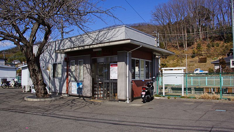 File:Takezawa Station 20170211.jpg