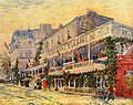 «Ресторан "Сирена" в Аньере», Винсент Ван Гог, 1887, музей Орсе, Париж