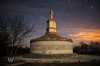 Tropaeum Traiani Photograph: Bogdan Croitoru Licensing: CC-BY-SA-3.0-ro