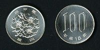 100 JPY