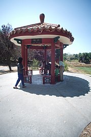 Circular Plum Pavilion