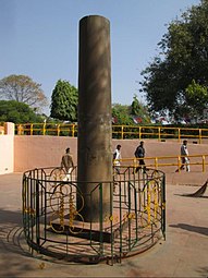 Bodh Gaya (originally near Sujata Stupa, brought from Gaya in 1956).[45]