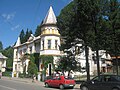 La bibliothèque municipale.