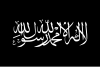 Flagge der Hizb ut-Tahrir