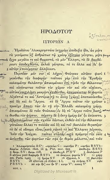 File:Herodotus - Historiae, 1908 - 2734989 pagina1.jpg