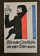 Postkarte "Wir wollen Deutsch sein wie unsere Väter waren" zur Volksabstimmung in Nordschleswig von 1920.jpg