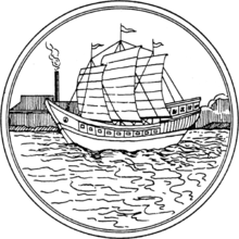 Seal Samut Sakhon.png