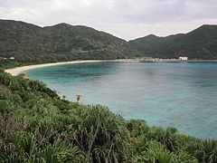 Aharen Beach On Tokashiki Island 2009 (7404).jpg