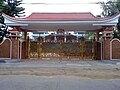 Chinese traditional type gate (iron gate in front of house) in Kerala, India