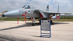 F-15A ("בז") מספר 658 שכינויו "טייפון" השייך לטייסת 133 עם סימון של שתי הפלות של מטוסים סוריים