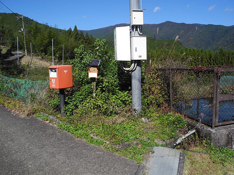 File:Post box (52896593109).jpg