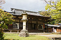 Sashizu-dō (XVIIIe siècle).