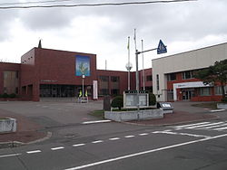 Hayakita Town Hall