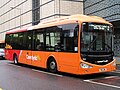 Cardiff Bus is the main bus operator in the Cardiff area