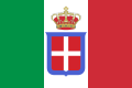 Bandiera di stato del Regno di Sardegna (1851-1861) e del Regno d'Italia (1945-1946) per le residenze dei sovrani, sedi parlamentari, uffici e rappresentanze diplomatiche