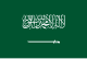 Flag of Taif