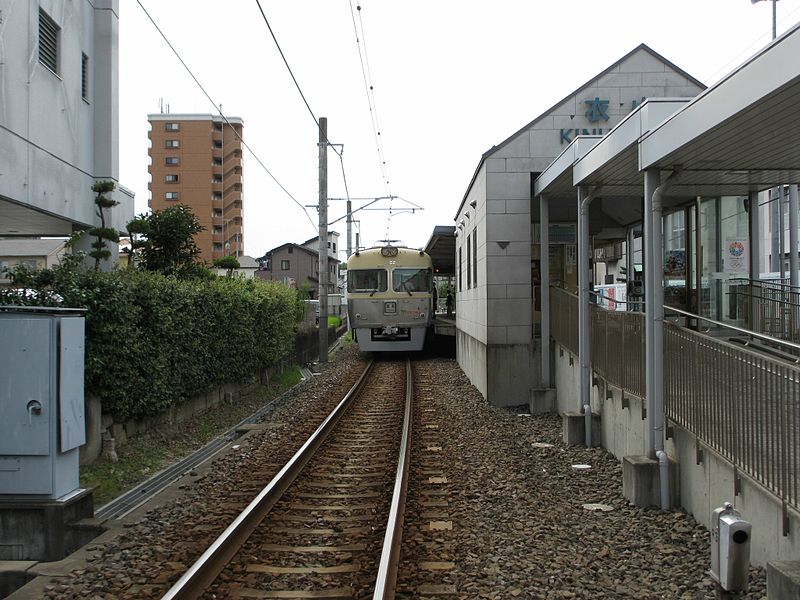 File:Iyo Railway Kinuyama Station - panoramio (2).jpg