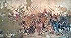 Battaglia di Isso, Alessandro sconfigge Dario III di Persia (Napoli, Museo Nazionale Archeologico)
